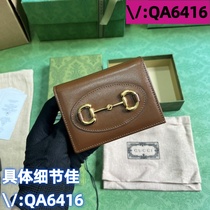 (Deposit Jiawei: QA6416) Recommended good things: high-end light luxury crossbody bag sports trendy backpack versatile waist bag