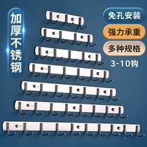 No punching stainless steel row hooks bathroom clothes hooks bathroom door sticky hooks kitchen hooks clothes hangers manufacturer
