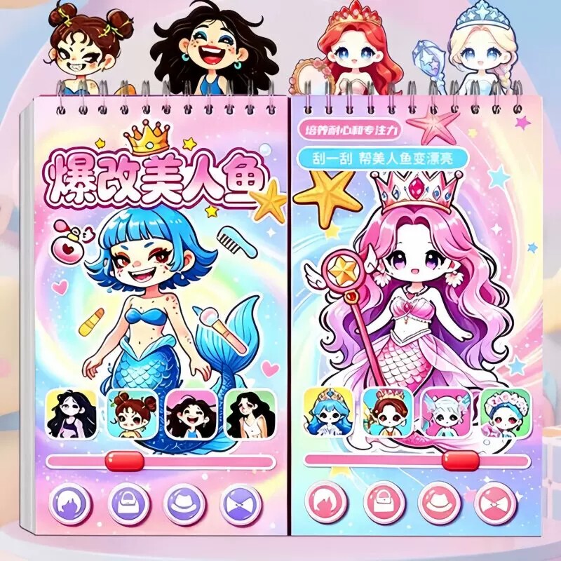 Cartoon Mermaid Sticker Book for Girls Scratch-Off Dress-Up Stickers Children's Educational Toys Dress-Up Scratch-Off Fun