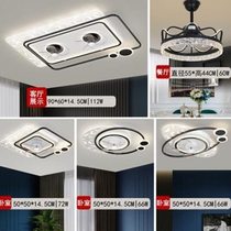 Cool post-modern minimalist living room chandelier electric fan lamp dining room lamp electric fan lamp master bedroom lamp fan integrated with wind