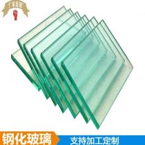 Welcome to customize drawings and samples tempered door and window glass architectural glass silk screen tempered glass tempered glass