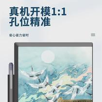 Hanwang N10 film back sticker Hanwang N10mini rear film non-protective case anti-scratch and anti-wear back film color changing film