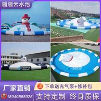 Inflatable awning pool summer swimming arctic ice bear snowman jumping cloud tent childrens paradise outdoor equipment
