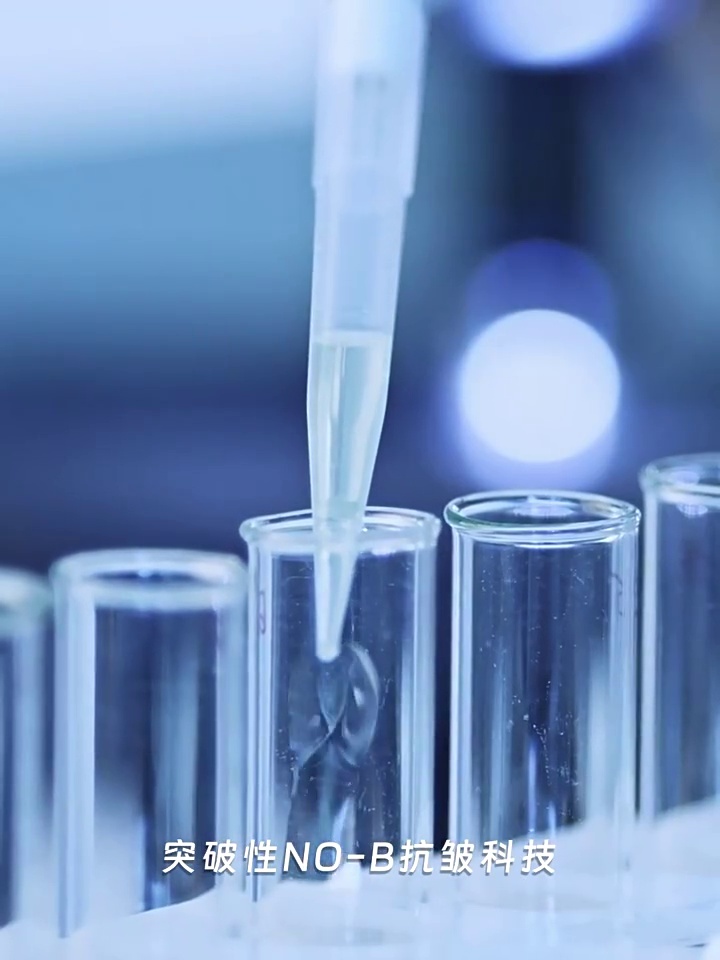 八胜肽颈膜真能够提拉紧致?98元值不值?