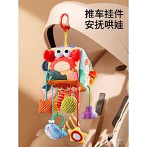 Newborn stroller pendant rattle stroller wind chime baby car bed bell comfort pendant safety seat toy