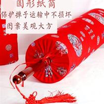 Real wedding feather duster for wedding dowry home use non-shedding pure handmade red encrypted housework dust removal