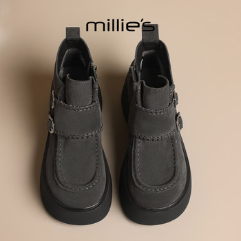 Sf miaoli plus velvet warm and slimming short boots