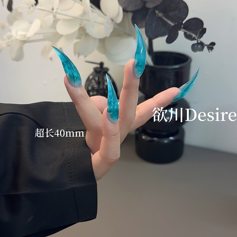 Desire | Phantom Blue Dragon Claw Cat Claw Blue Original Camera Direct Shot Dragon Armor Wolf Claw Wearable Armor