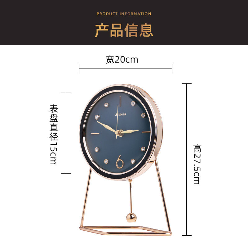 速发高端座钟家用装饰台s式钟表摆件时钟客厅简约现代轻奢时尚创