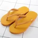 Authentic Thai Nanyang Elephant brand flip-flops with flat heel