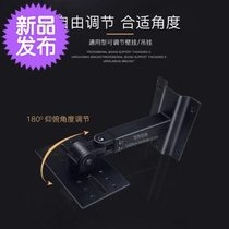 Hanrui hanging rack surround sound wall hanging rack professional karaoke sound ◆ new style ◆ ring hanger bookshelf small surround sound