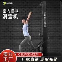 Wind resistance ski machine commercial professional silent indoor home fitness equipment simulated snow rowing machine rowing pull equipment