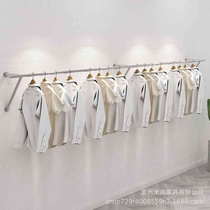 Stainless steel clothing store wall display rack wall-mounted clothes rack display rack womens clothing shelf childrens store clothes rail
