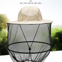 Fishing anti-mosquito hat outdoor male sun protection hood equipment female beekeeper mask anti-bee hood night fishing anti-insect hat