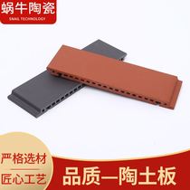 Manufacturer supplies dry-hanging ceramic panels for curtain walls hollow ceramic panels for building curtain walls cubic ceramic panels ceramic louvers