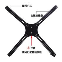 No hole monitor stand 129 22 24 7EZQ inch no wall-mounted computer wall-mounted shelf universal universal adjustment