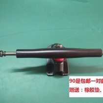 公路长板支架 长板桥 专业四轮滑板桥架 舞板刷街滑板支架7英寸桥