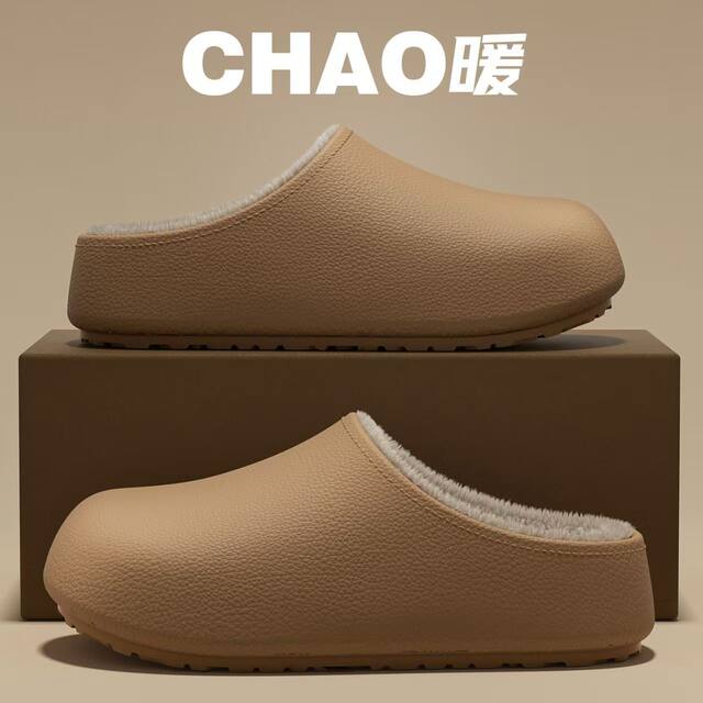 Winter Versatile New Cotton Slippers, Non-Slip, Waterproof, Thick-Soled, Closed-Toe, for Men and Women, Suitable for Outdoor and Indoor Use, Warm and Fleece-Lined