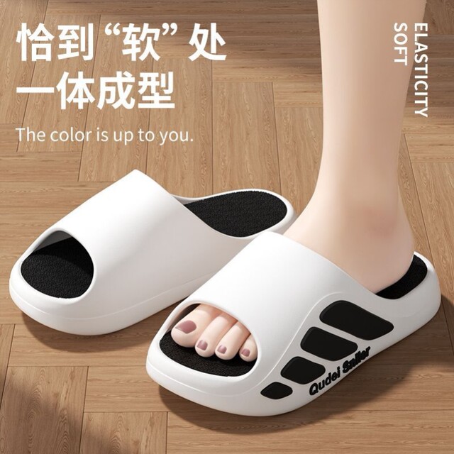 Men's Summer Slippers with a Stepping-On-Clouds Feel, Suitable for Outdoor Wear, 2025 New Model, Indoor Home Non-Slip Thick-Soled Eva Slippers, Large Size, Odor-Resistant