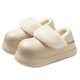 Thick-Soled Height-Increasing Detachable and Washable Cotton Slippers for Women, 2025 New Popular Model for Autumn and Winter, Outdoor Wear, Fleece-Lined, Closed-Back, Waterproof Cotton Shoes for Women