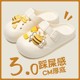 Women's Summer Outdoor Clogs with Soft Soles, Cute Closed-Toe Design, Comfortable Slip-On Slippers with a Stepping-On-Clouds Feel, Dual-Use Sandals, Non-Slip Beach Shoes