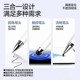Touch Screen Capacitive Pen, Universal Touch Pen for Mobile Phones and Tablets, iPad Drawing and Handwriting Pen, High-Precision Touch Pen for Editing