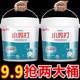 Baking Soda Powder for Cleaning, Removing Grease, Washing Clothes, Brushing Shoes, Removing Scale from Kitchen Tiles, Removing Yellow Stains, Multi-Purpose All-Purpose Cleaner