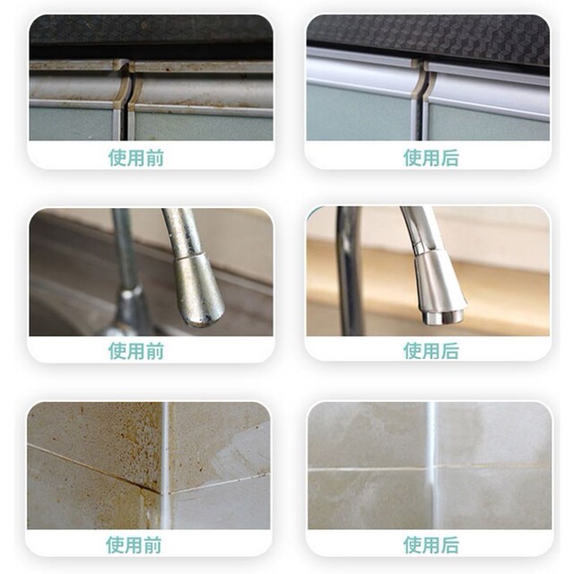 Baking Soda Powder for Cleaning, Removing Grease, Washing Clothes, Brushing Shoes, Removing Scale from Kitchen Tiles, Removing Yellow Stains, Multi-Purpose All-Purpose Cleaner