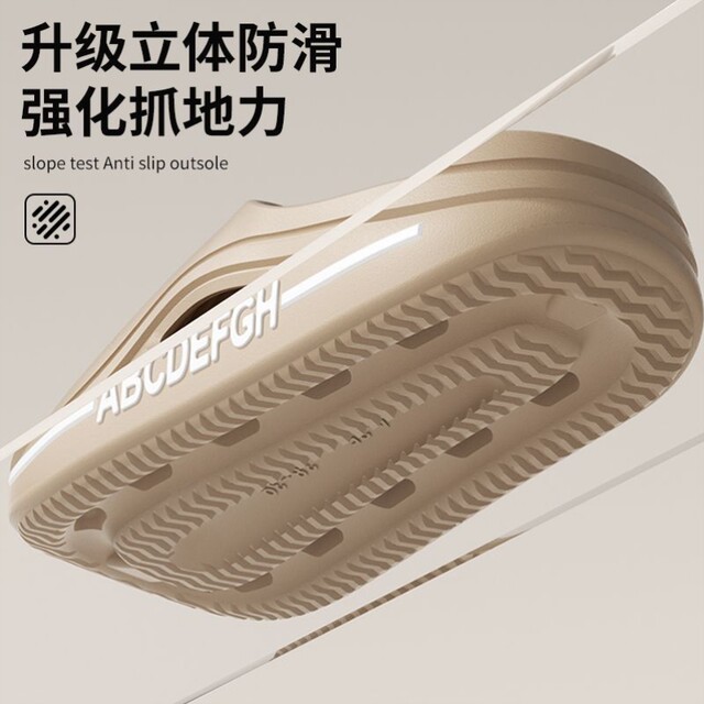 Summer New Style Indoor Slippers with a Soft, Cushioned Feel, Thick-Soled Couple's Simple Sandals, Non-Slip Bathroom and Outdoor Slippers