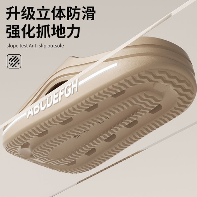 Summer Indoor Slippers with a Soft, Thick Sole for Couples, Simple and Comfortable, Suitable for Bathroom Use and Non-Slip for Outdoor Wear