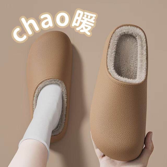Waterproof Cotton Slippers for Women, 2025 New Autumn and Winter Models, Warm and Non-Slip, with Covered Heels, Suitable for Outdoor Wear, Couple's Thick-Soled Cotton Slippers
