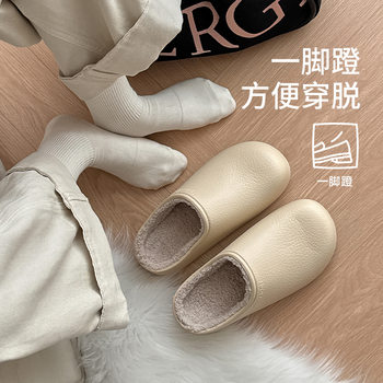 Winter Non-Slip Couple's Birkenstock-Style Cotton Slippers, Eva Odor-Resistant Closed-Toe Slip-On Padded Waterproof Slippers for Men, Warm