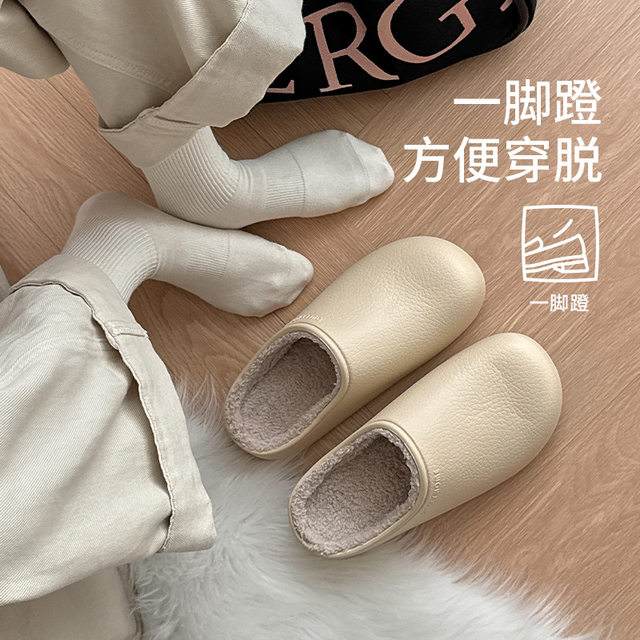 Winter Non-Slip Couple's Birkenstock-Style Cotton Slippers, Eva Odor-Resistant Closed-Toe Slip-On Padded Waterproof Slippers for Men, Warm