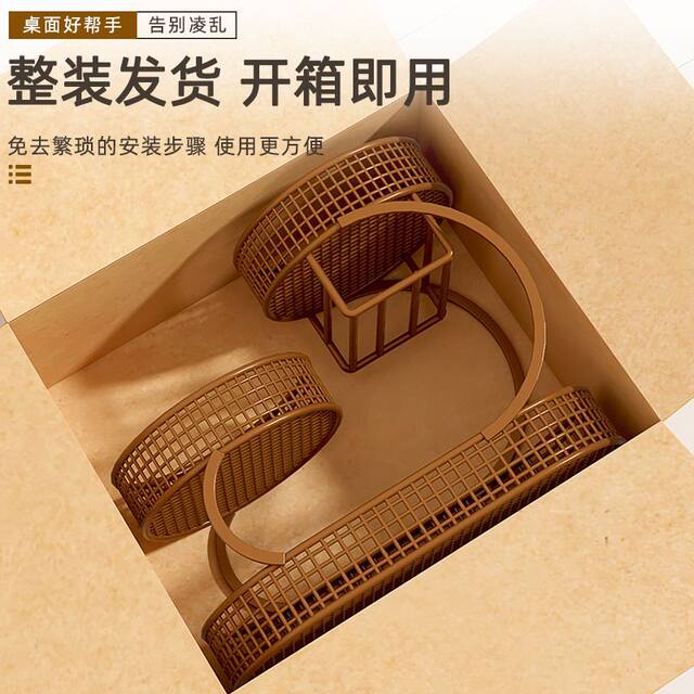 Fruit Basket Storage Rack Fruit Tray Home Living Room Coffee Table Desktop Storage Rack Multi-Layer Fruit Basket Snack Display Tray