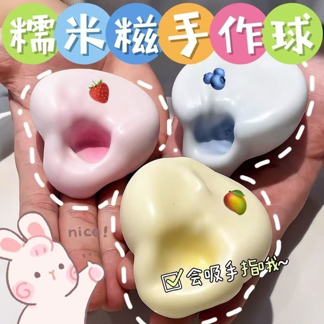 Snow Skin Mochi Squishy Toy Handmade Ball-Shaped Mochi with a Sticky Texture, Good for Squeezing and Stress Relief, Slow Rebound Toy