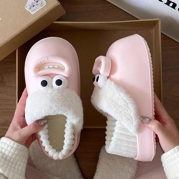 Detachable Waterproof Cute Cotton Slippers for Women, Suitable for Outdoor Use in Winter, Warm Indoor Home Slippers, Trendy Non-Slip Closed-Back Cotton Shoes