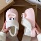 Detachable Waterproof Cute Cotton Slippers for Women, Suitable for Outdoor Use in Winter, Warm Indoor Home Slippers, Trendy Non-Slip Closed-Back Cotton Shoes