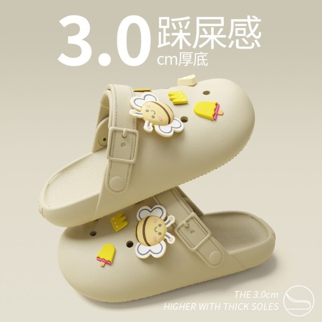 2024 New Cartoon Clogs for Women, Summer Indoor Home Use, Non-Slip, Soft Feel, Outdoor Wear, Couple Slippers for Men