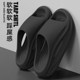 2025 New Style Slippers with a Stepping-On-Clouds Feel for Men, Suitable for Home and Outdoor Use in Summer, Thick-Soled, Non-Slip, Easy-To-Wear Outdoor Couple's Sandals