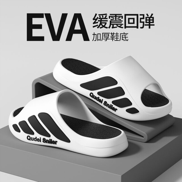 2025 New Summer Slippers for Men and Women with a Stepping-On-Clouds Feel, Suitable for Indoor Home Use, Bathroom, Non-Slip, Odor-Resistant, Thick-Soled, and Suitable for Outdoor Wear