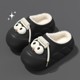 Cotton Slippers for Home Use, Suitable for Outdoor Wear in Autumn and Winter, Women's Warm and Cute Indoor Slippers, Cotton Slippers, Waterproof, Dirt-Resistant, Non-Slip