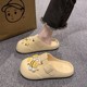 Women's 2026 Summer Clogs, Trendy Non-Slip Outdoor Sandals, Cartoon Style, New Model