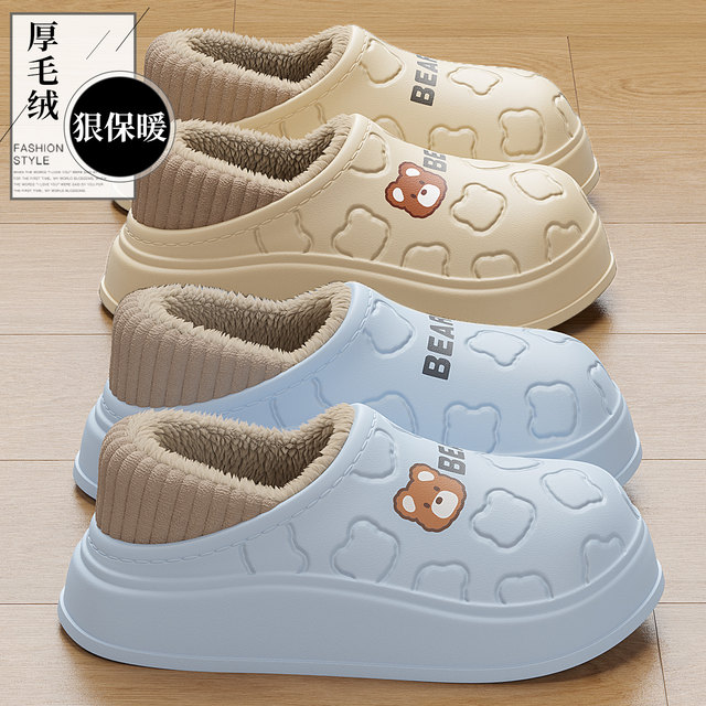 Operating Room Slippers for Women, Medical Cotton Slippers, Autumn and Winter 2025 New Model, Indoor Non-Slip Warm Thick-Soled Closed-Back Cotton Shoes