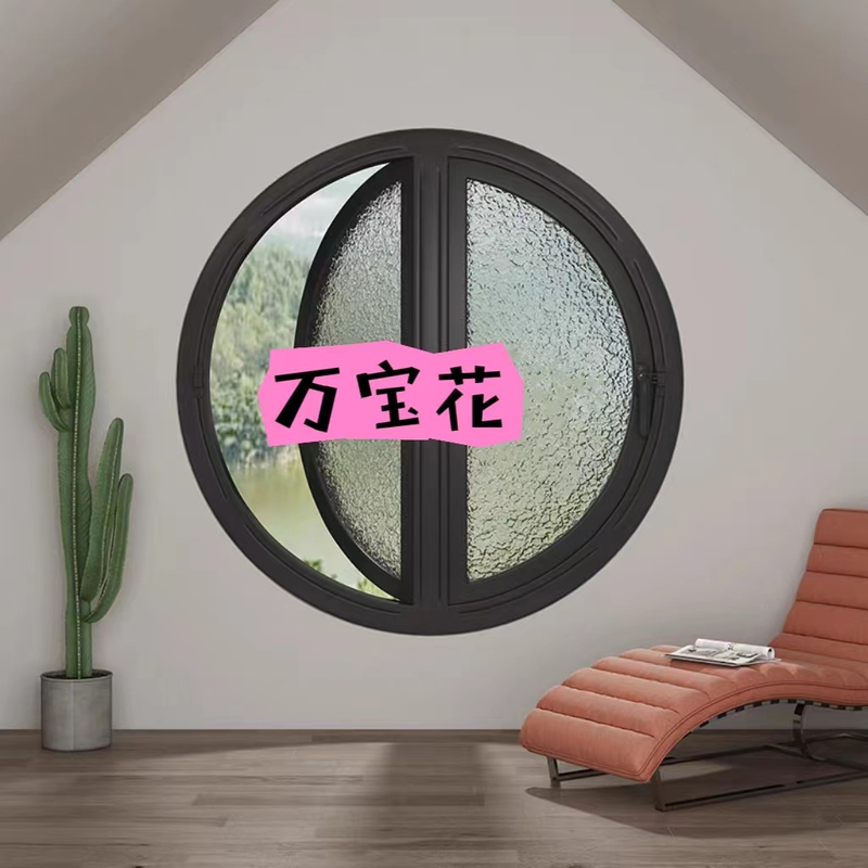 Central Axis Rotating Round Window Moon Window Indoor Privacy Round Glass Window Loft View Round Window Trendy Art Window Central Axis Rotating Round Window Moon Window Indoor Privacy Round Glass Window Loft View Round Window Trendy Art Window