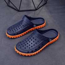 Vietnamese Crocs Mens Travel Beach Shoes Soft Soled Breathable Hollow Two-Purpose Sandals and Slippers