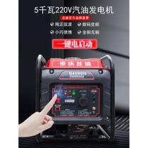 Gasoline generator 220V small all-copper household mini single-phase gasoline brushless digital frequency conversion micro portable