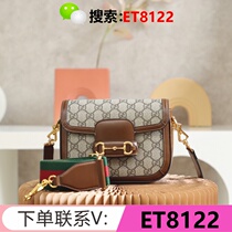 (Deposit) (Gawai ET8122) Gold Hand Shoulder Bag M42756
