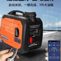 Variable frequency gasoline generator small generator 220v household silent outdoor camping emergency silent power generation direct sales