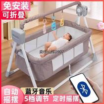 Xinjiang Tibet electric baby sleeping basket to coax baby artifact cradle baby rocking crib