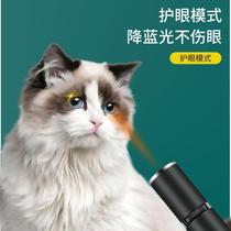 Woods lamp for cat moss urine ringworm fungus detection flashlight ultraviolet fluorescent agent purple light currency detector lamp special